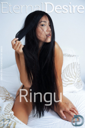 Ringu