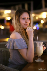 Vecere