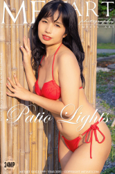 Patio-Lights