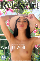 Wish-U-Well