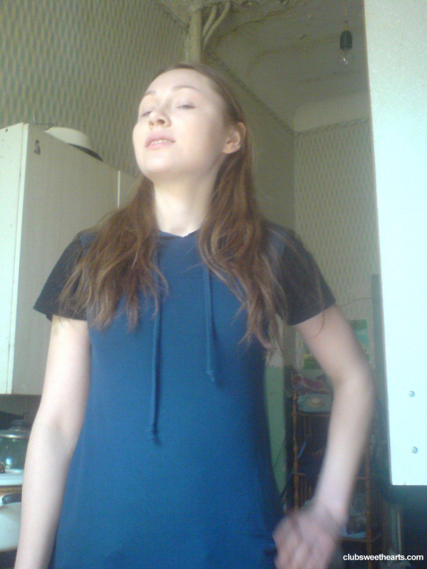 Private pictures of Iren