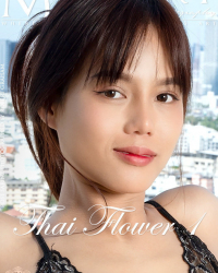 Thai Flower 1