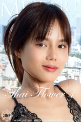 Thai-Flower-1