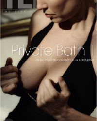 Private Bath 1