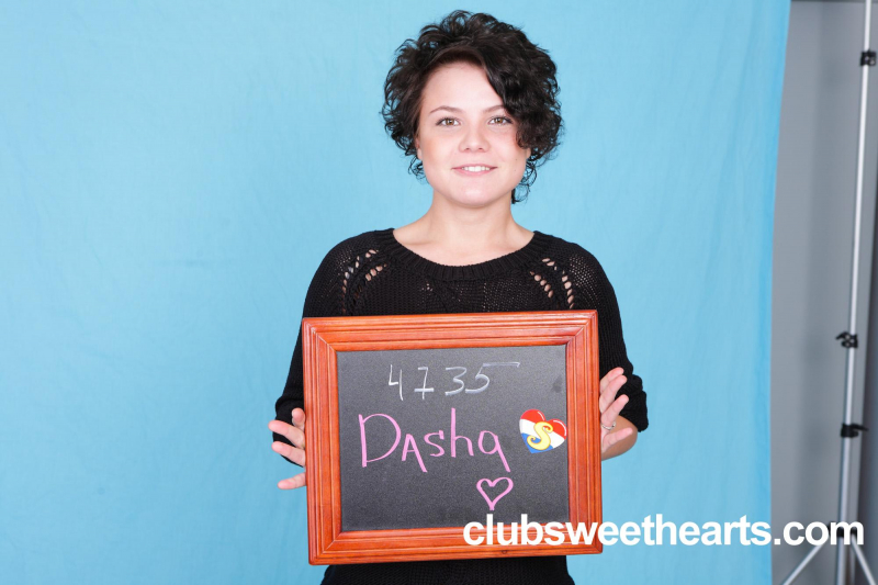 Casting shoot of Dasha