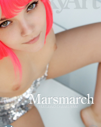 Marsmarch