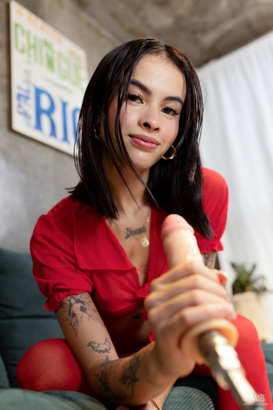 Valentina Smith: Look Closely