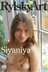 Siyaniya