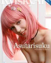 Asutarisuku