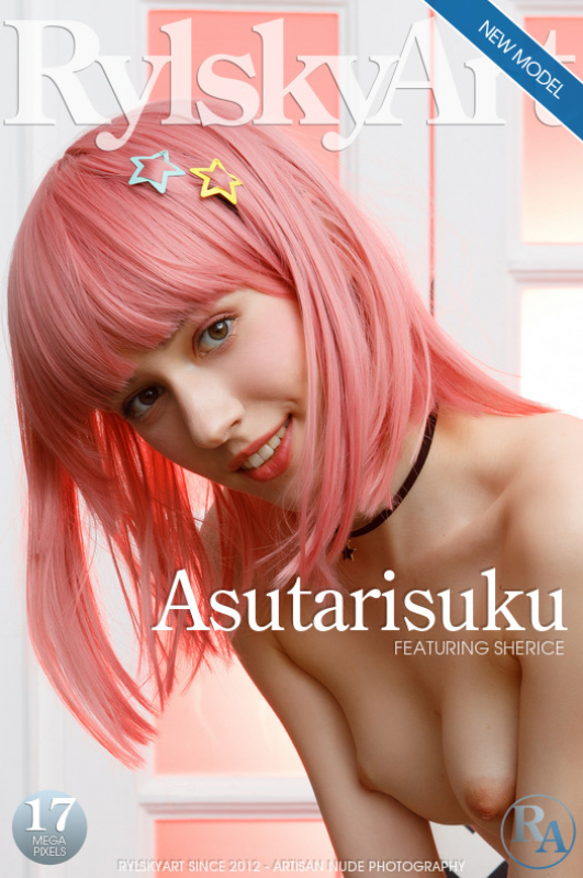 Asutarisuku