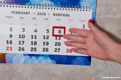 Working-Naked-Day-2026