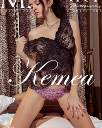 Kemea